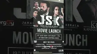 JSK grand launch in Dubai highlights 1 Suresh Gopy, Divya Pillai, Askar Ali & team | Synerggy Event