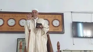 الاعتذار  من  شيم  الكبار