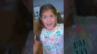 ემილია მშიერი დარჩა?