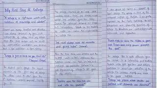 My first day at college in english essay |My first day at college quotations |college essay