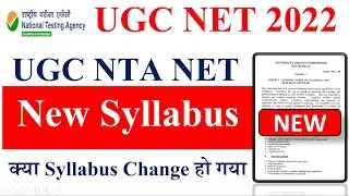 UGC NET Syllabus 2023 Paper 1 | NET Exam Syllabus | NET exam 2023 new Syllabus | NET  new Syllabus
