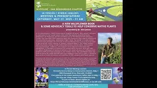 A New Wildflower Book & Some Advocacy Tools to Help Conserve Native Plants with Dr. Nick Jensen