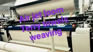 Air jet loom ! Terry towels weaving ! cotton yarn !