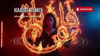Habibi Moonlight Mirage Remix: Dancing Under the Silver Desert Sky