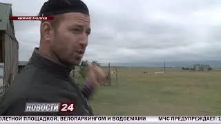 Коммунальные проблемы в сельском поселении Нижние Ачалуки.