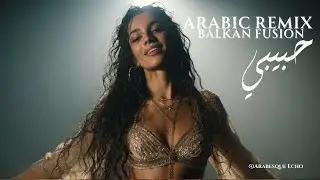 DJ Sahara Night Beats 2026 | Arabic EDM x Balkan Fusion 🌌🪩