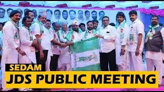 JANTA DAL SECULAR (JDS) PARTY PUBLIC MEETING AT SEDAM, GULBARGA JOINING PROGRAM OF BALRAJ GUTTEDAR