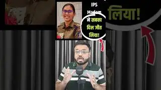 Ajit Pawar vs IPS Officer Anjana Krishna | Viral Video Sparks Row | Bilal Kirmani | #shorts