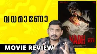 Vadh Movie Review | @Netflix  | Unni Vlogs Cinephile
