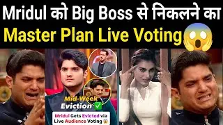 Mridul's master plan to get out of Big Boss was through Live Audience Voting 😱 || Big Boss Season...