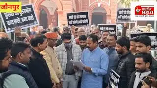 पुलिस कार्यवाही के खिलाफ कांग्रेस का विरोध प्रदर्शन, जिलाध्यक्ष ने दिया ज्ञापन