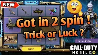 *NEW* SYNAPTIC CRASH DRAW | 2 SPIN LUCKY DRAW TRICK ? | CODM LUCKY DRAW