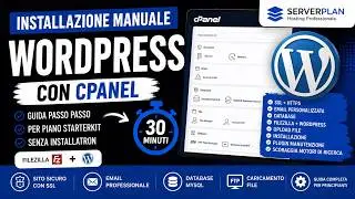 🔧 Installazione manuale WordPress su Serverplan Starterkit (senza Installatron) 🌐🚀