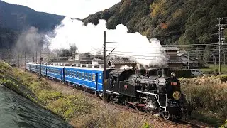 大井川鐵道 12系客車運行開始 2025年11月