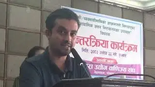 भवन जलेको पीडाले उद्यम गर्ने सोचमै आगो लगाइयो- प्रतिक पहारी (सञ्चालक होटल सरोबर)