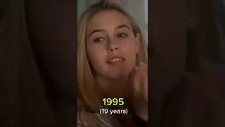 Before and after of Clueless