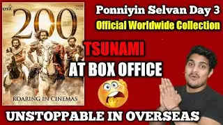 Ponniyin Selvan 1 Day 3 Official Worldwide Collection || PS1 Day 3 Official Worldwide Collection