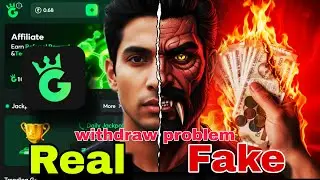 1 go.plus game deposit problem | 1 go plus withdrawal problem | 1go.plus withdrawal kaise kare 
