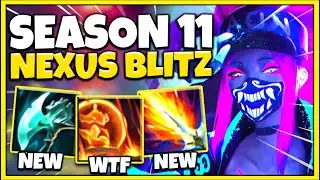 NEXUS BLITZ IS BACK WITH NEW SEASON 11 CHANGES!!! (NEW ITEMS + MINIGAME) - League of Legends