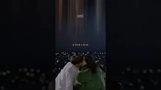 🎧 김나영 - 좋은 사람(웰컴투 삼달리 OST)