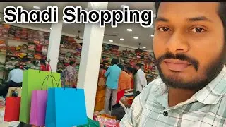 Sadi ke liye shopping ho gya ||  Shubham D vlogs |  