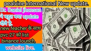 pealvine new update today // Dr. Daniel jhonson big update today ll pvc meta token