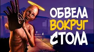 БОЖЕСТВЕННЫЕ МАНСЫ ► ФАЗМОФОБИЯ СОЛО | PHASMOPHOBIA