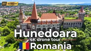 🇷🇴 Хунедоара, Румыния &ndash; 4K-тур с дрона &ndash; Живописный вид на исторический город