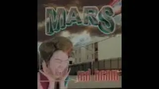 Mars - Red Beam Remix