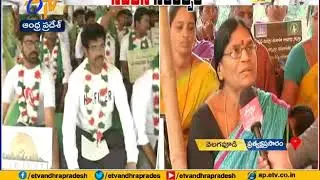Amaravati Farmers Protest Continue on 30th Day | Boycott Kanuma Festival | at Velagapudi | Live