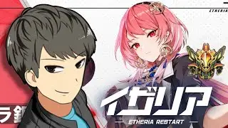 【イザリア】フェモリアン対策を考えよう！