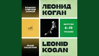 Introduction and Variations on 