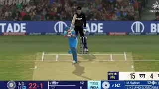 INDIA VS NEW ZEALAND 3RD ODI | FULL MATCH INDvNZ | LAST OVER THRILL #STUMPIX #CRICKET