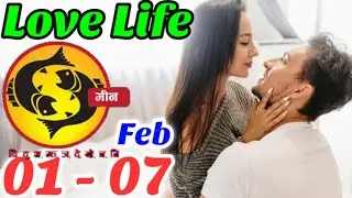 piceses | meen |Weekly Love Tarot Reading | 01 - 07 february2026 | Hindi|@SunshineHindi