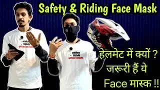 Face Mask For Bike Riders | Helmet Face Mask | Riding Face Mask |