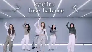 Who danced nmixx know about me  best? A Dancer's Analysis