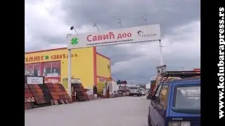 Posetili smo... Stovari&scaron;te Savić, april 2015. godine