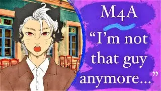 M4A - Meeting Your Raccoon Boy Ex Again [Neko Listener] [Tsundere] [Platonic]
