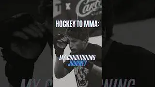 Переход от хоккея к смешанным боевым искусствам (MMA)
