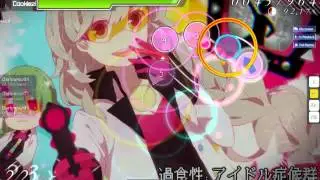 Mafumafu & Amatsuki - Kasyokusei:Idol Syoukougun (HelloSCV) [Hard]