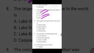 Most important solved McQs./general knowledge and Islamic studies iba 5 to 15 intermediate category