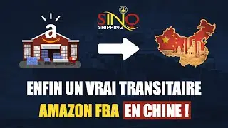 Transitaire Amazon FBA en Chine: Pr&eacute;paration & Logistique E-commerce en entrep&ocirc;t par Sino Shipping