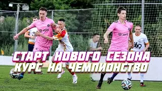 ЛУЧШАЯ ЛЮБИТЕЛЬСКАЯ КОМАНДА РОССИИ СНОВА В ДЕЛЕ! ОБЗОР ДЕБЮТНОГО МАТЧА В ЛИГЕ