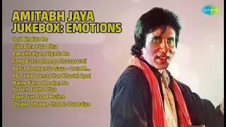 अमिताभ जया: यादगार नग्में | Lata Mangeshkar Songs | Teri Bindiya Re | Piya Bina Piya Bina