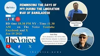 Reminiscing the days of 1971 during the Liberation War of Bangladesh