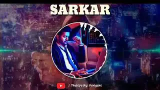 Sarkar first look bgm