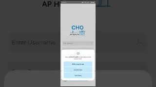 CHO AP Health App Permissions illustration