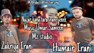 Balochi Song | Nazar Kana Tara | Balochi 2024 Song | MZ Production Function Program