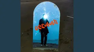 Hart Van Een Kind