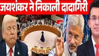 The India-US Alliance: A New Era of Global Power